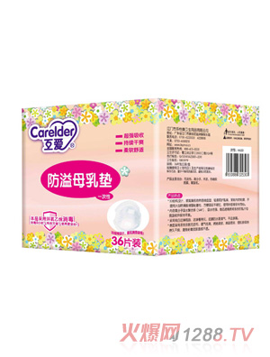 ���۷���ĸ��|