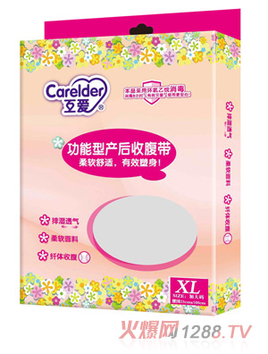 ���۹����ͮa(ch��n)���ո���XL