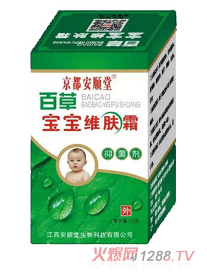 ��������ðٲ݌����S�w˪