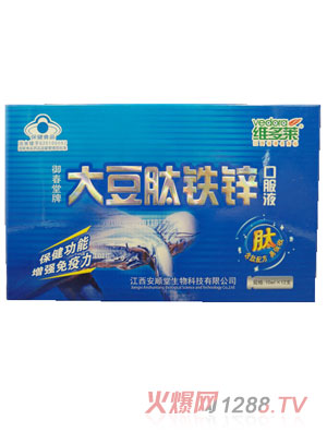 �S���R�����F�\�ڷ�Һ