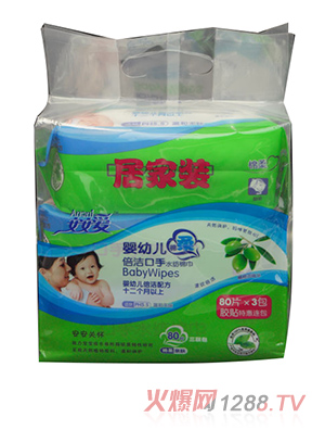 �����ۋ��׃�����ˮ���޽��Ӽ��b