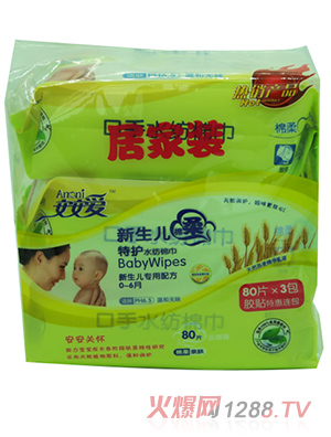 ���������������o(h��)ˮ���޽��Ӽ���