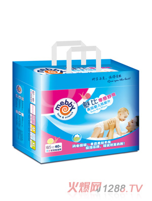 mebby�ȱ������ˬ����ƬS40Ƭ