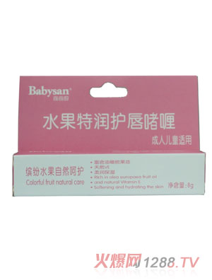 ؐؐ�ˮ������