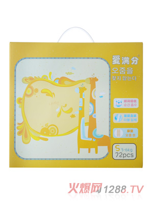 �۝M�ּ���ѝS72