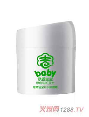 綠盾寶寶補水保濕霜
