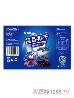 ������{ݮ����