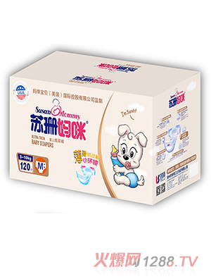 �Kɺ����냺����ѝM(m��n)120Ƭ