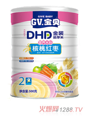 GV��ؐ���b��ѿ���Ҽt���I(y��ng)�B(y��ng)�׷� �b