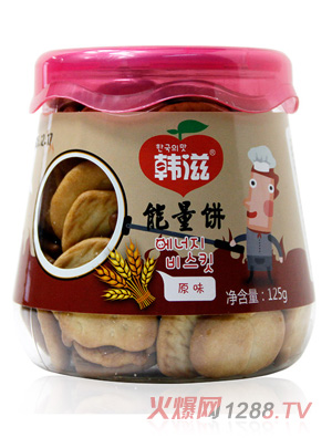 �n�������ԭζ