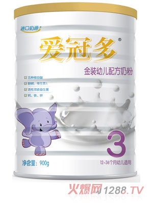 �۹ڶ���b�׃��䷽�̷�3��900g