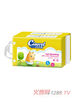 �Ƀ���(l��)����ѝL̖(h��o)52Ƭ�M��