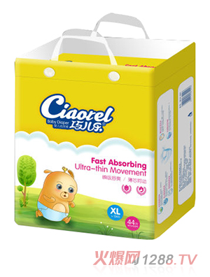 �Ƀ���(l��)����ѝXL̖(h��o)44Ƭ�Q��