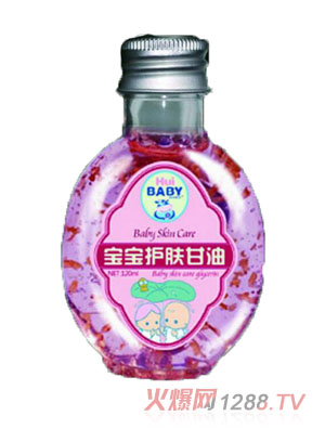 慧萌寶寶護(hù)膚甘油