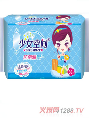 ��Ů���g�l(w��i)������ˬ�W(w��ng)��M���b30Ƭ