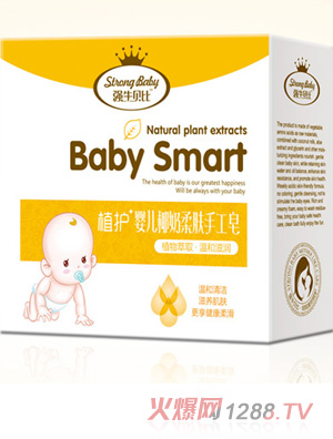 ��ţؐ�ȋ냺Ҭ�����w�ֹ���