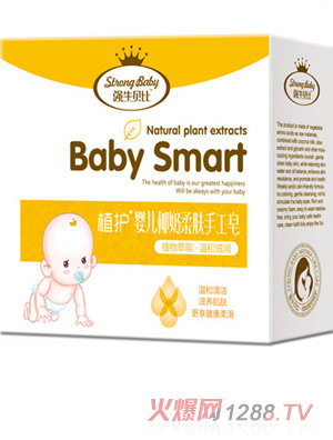 ��ţؐ�ȋ냺Ҭ�����w�ֹ���