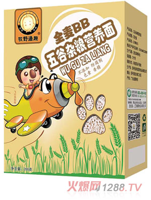 ��Ұ�OȤ����s�Z�I(y��ng)�B(y��ng)��