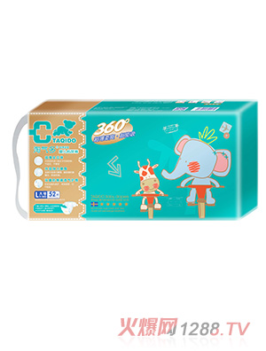 �Ԛ�༈��ѝL52