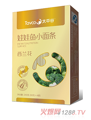 ̫ƽ�����m�������~С��l