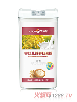 ̫ƽ�����׷ۼ���300��