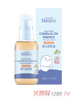 ��ؐ�Z�ȋ냺����Һ