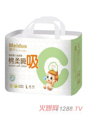 ÿ��d��˲���냺����ѝL�a42Ƭ