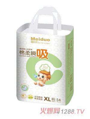 ÿ��d��˲���냺����ѝXL�a54Ƭ