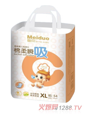 ÿ��d��˲���냺����ƬXL�a54Ƭ�S