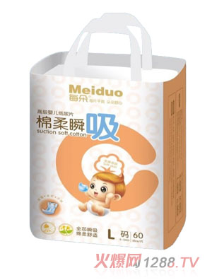 ÿ��d��˲���냺����ƬL�a60Ƭ�S