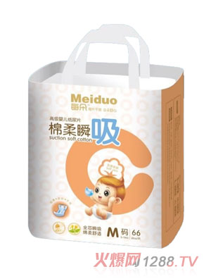 ÿ��d��˲���냺����ƬM�a66Ƭ�S