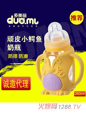 ������С�{�~(y��)������ƿ260ml�Sɫ