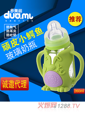 ������С�{�~(y��)������ƿ260ml�Gɫ