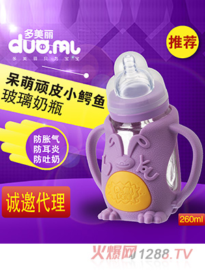 ������С�{�~(y��)������ƿ260ml��ɫ