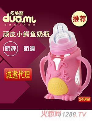 ������С�{�~(y��)������ƿ240ml�tɫ