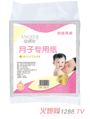 ���������ӌ��ü�