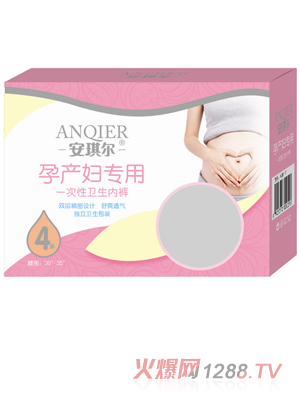 �������Юa(ch��n)�D����һ�����l(w��i)����(n��i)ѝ��4�l��AQE