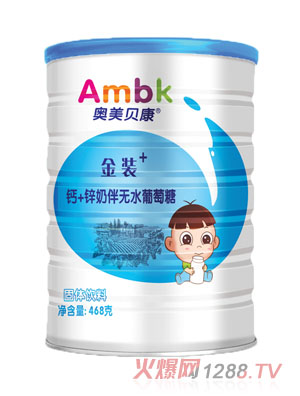 �W��ؐ��468�˸�+�\�oˮ������