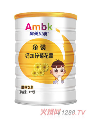 �W��ؐ��428���}���\�ջ���