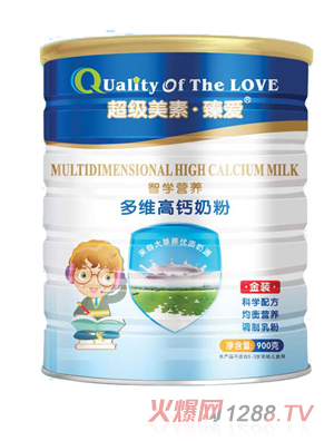 ����������۶�S���}900�� �b