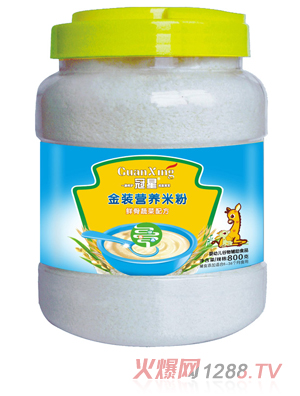 �����r���߲�800�ˠI�B(y��ng)�׷�