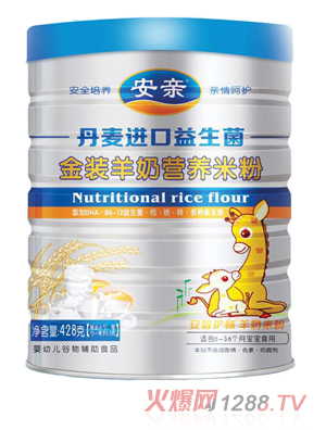 �����M�ڽ��b����������428���׷� 