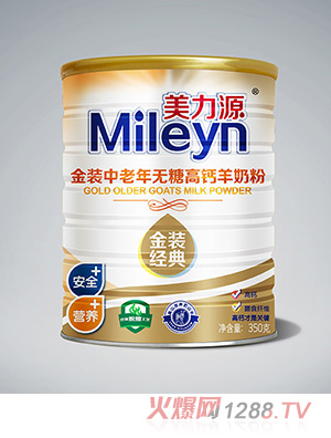 ����Դ���b������o�Ǹ��}���̷۹��b