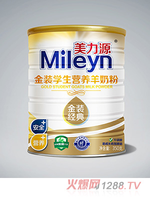 ����Դ���b�W���I�B(y��ng)���̷۹��b