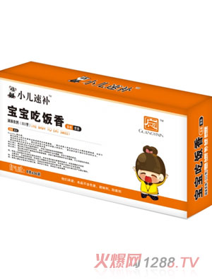 �Vһ�Č��������С�����a