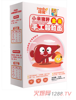 �팙С���i���ֹ��w����