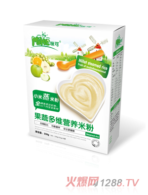 ���С�����׷۹��߶�S��