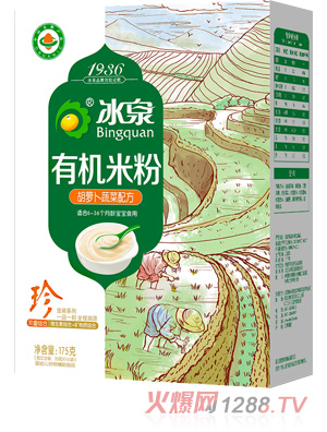 ��Ȫ�ЙC(j��)���}���߲��׷�