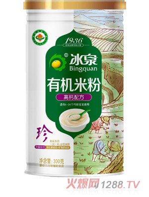 ��Ȫ�ЙC(j��)���}�׷� (t��ng)�b