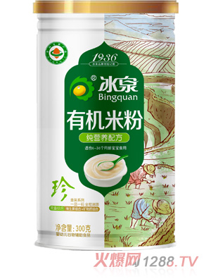 ��Ȫ�ЙC(j��)���I(y��ng)�B(y��ng)�׷� (t��ng)�b